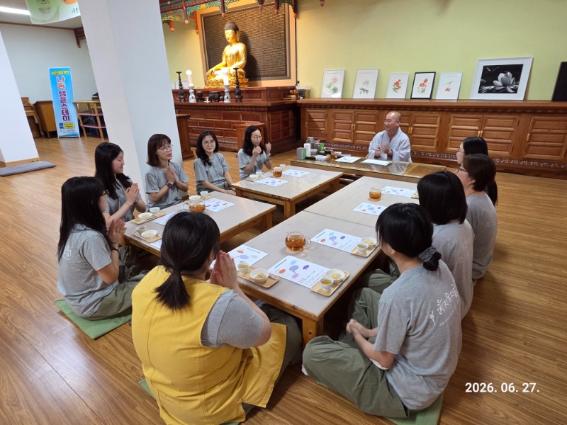 KakaoTalk_20260628_131351419_26.jpg
