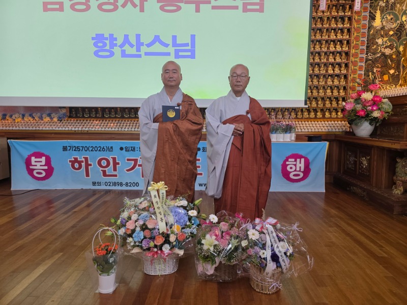 KakaoTalk_20260705_144902992_02.jpg