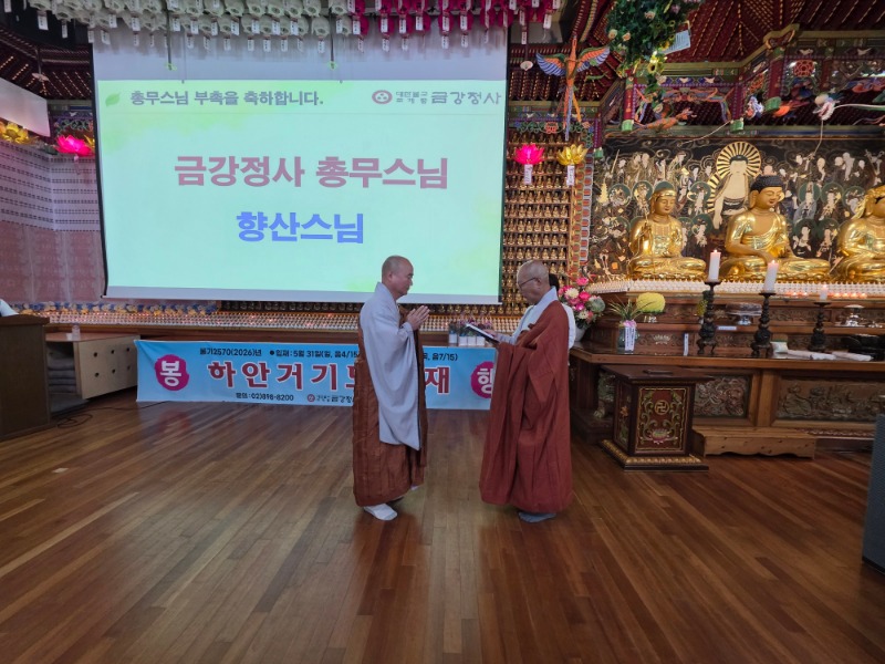 KakaoTalk_20260705_144902992_03.jpg