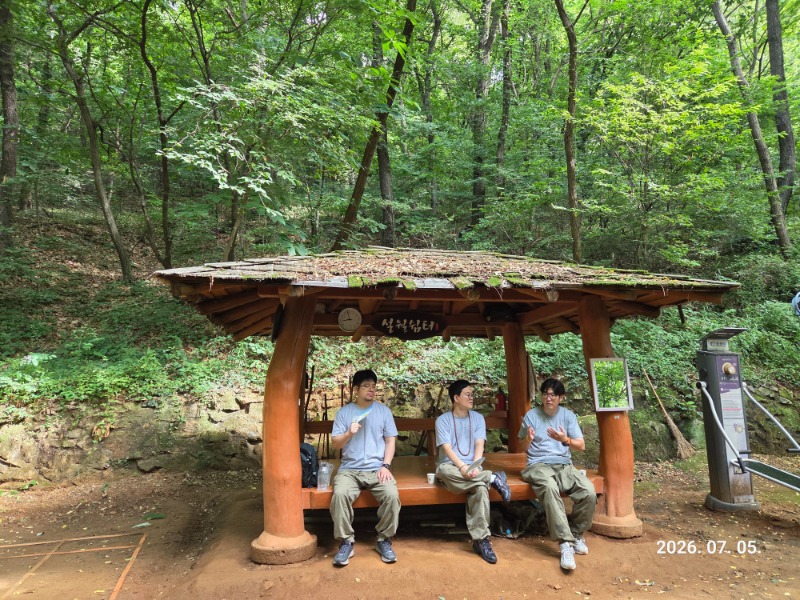 KakaoTalk_20260706_093213461.jpg