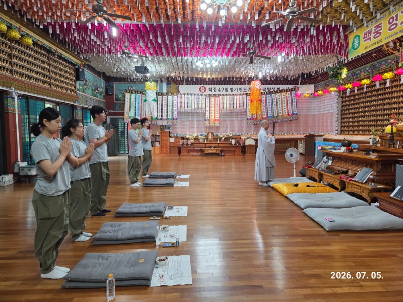 KakaoTalk_20260706_093213461_03.jpg