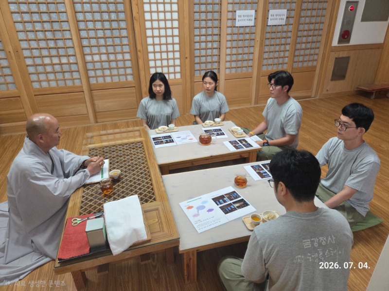 KakaoTalk_20260706_093213461_10.jpg