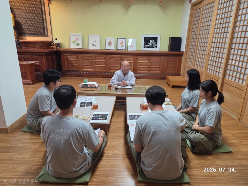 KakaoTalk_20260706_093213461_11.jpg