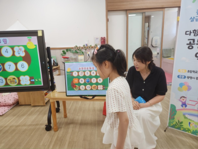 KakaoTalk_20260707_140241502_05.jpg