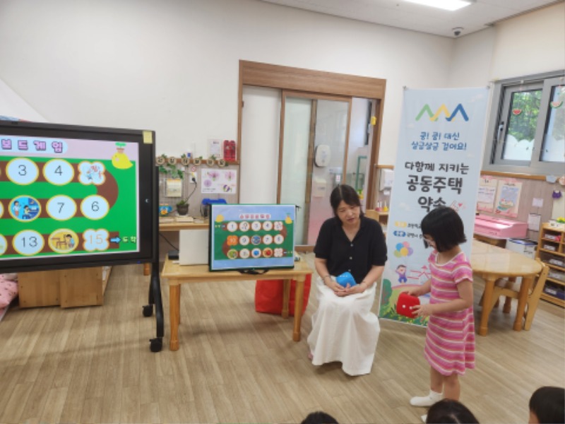 KakaoTalk_20260707_140241502_02.jpg