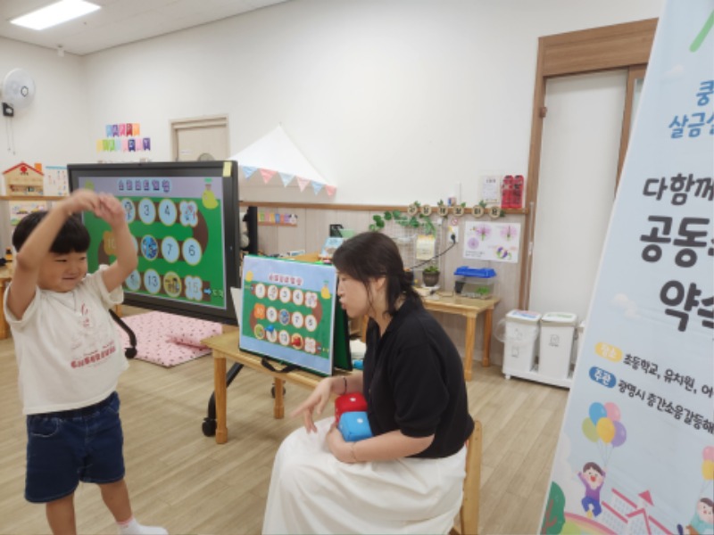 KakaoTalk_20260707_140241502_03.jpg