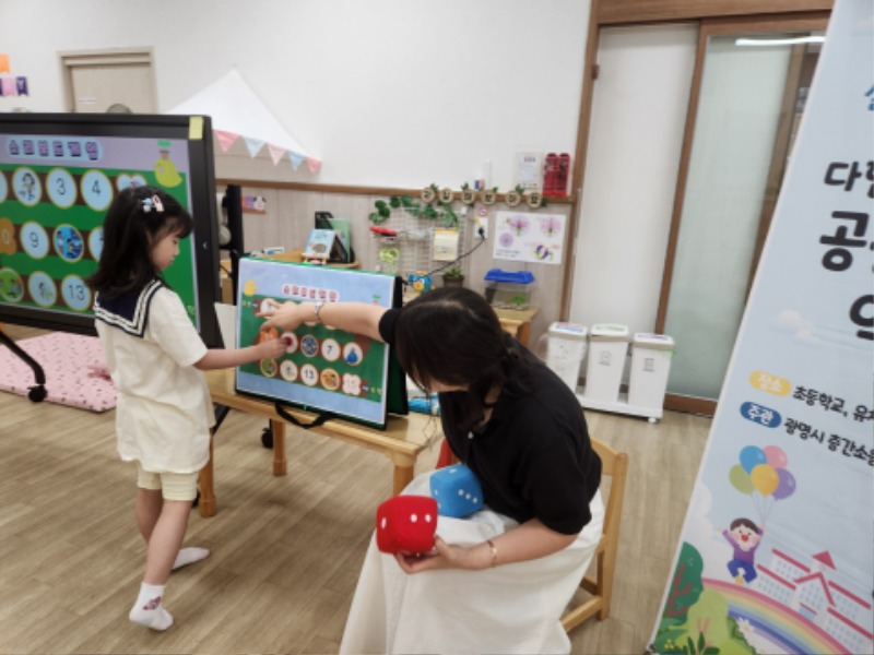 KakaoTalk_20260707_140241502_06.jpg