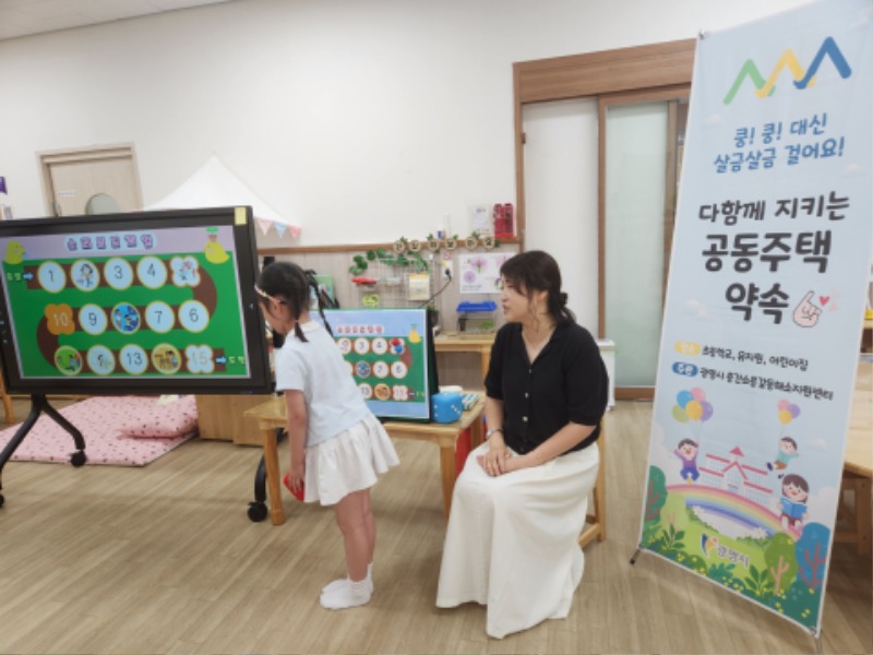 KakaoTalk_20260707_140241502_08.jpg