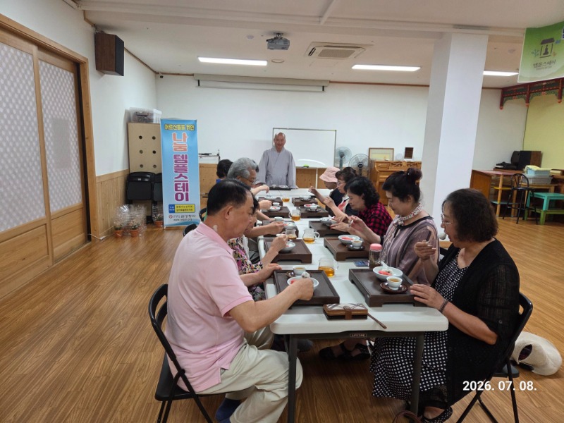 KakaoTalk_20260708_124823529_02.jpg