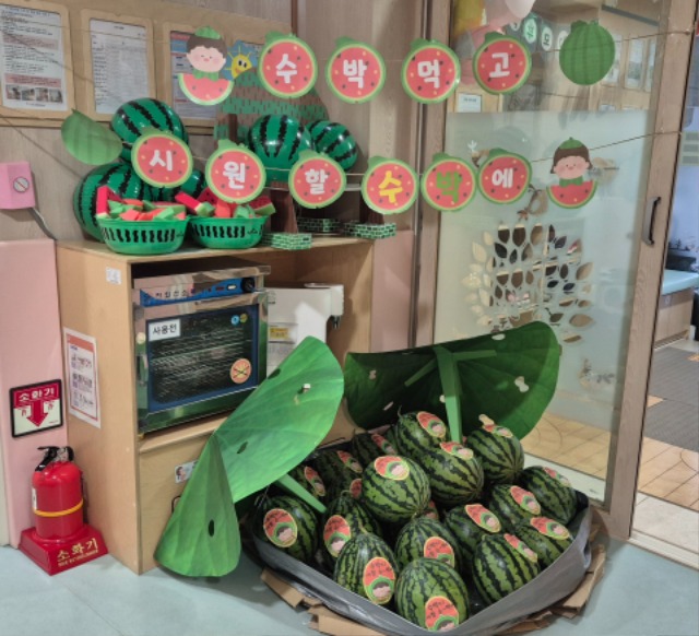 KakaoTalk_20260710_133803999_02.jpg