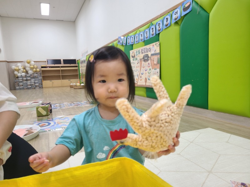 KakaoTalk_20260710_133055822_08.jpg