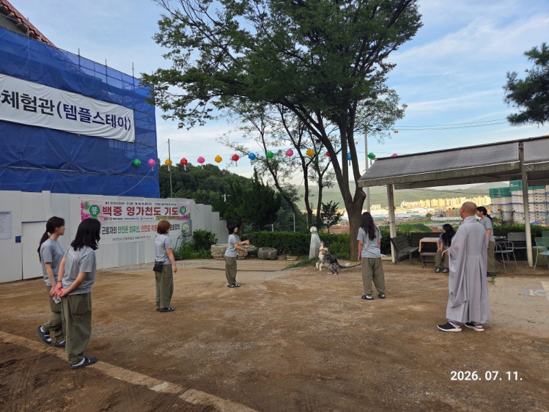 KakaoTalk_20260712_123002714_03.jpg