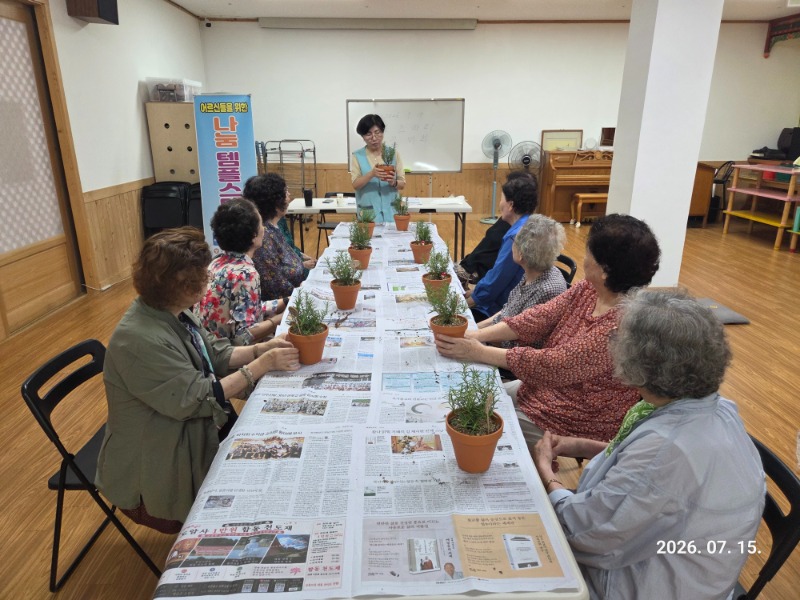 KakaoTalk_20260715_182755899_08.jpg