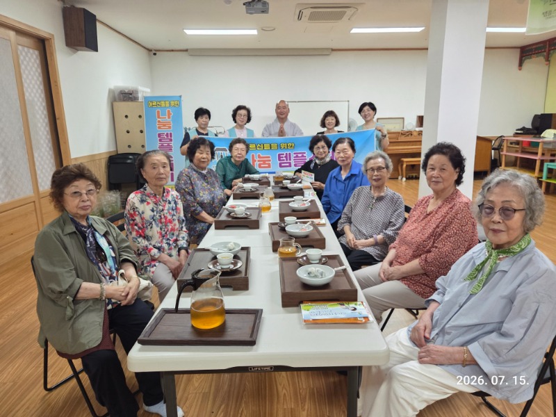KakaoTalk_20260715_182755899_01.jpg