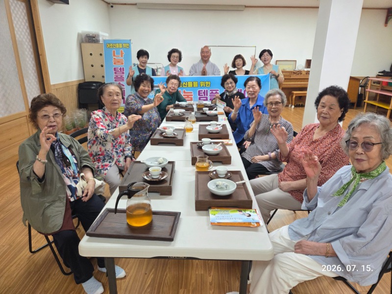 KakaoTalk_20260715_182755899.jpg