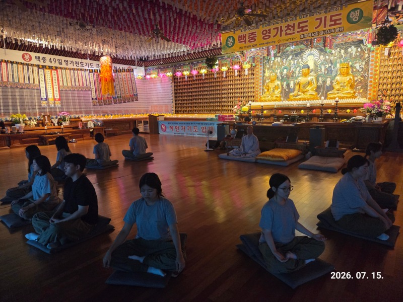 KakaoTalk_20260716_153538790_05.jpg