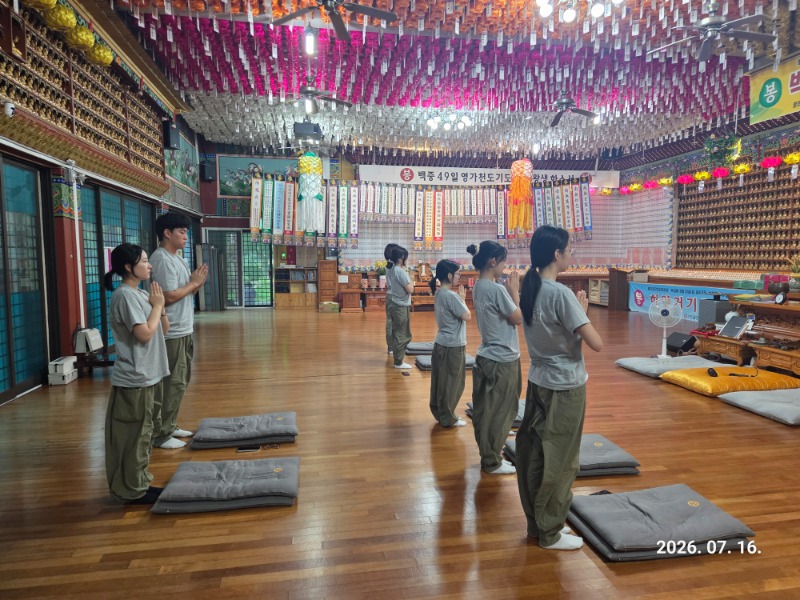 KakaoTalk_20260716_153538790_03.jpg