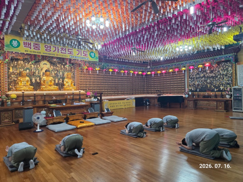KakaoTalk_20260716_153538790_02.jpg