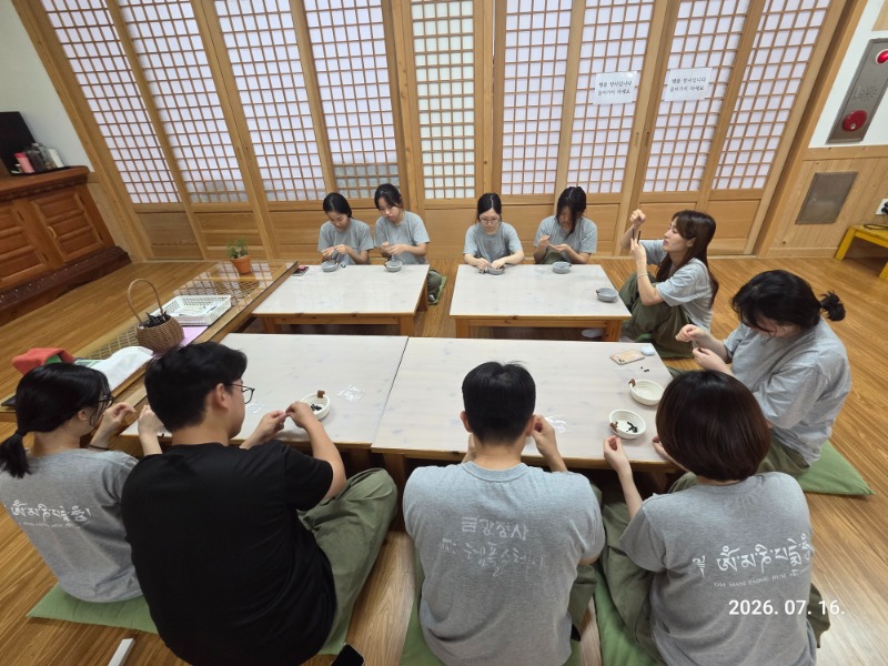 KakaoTalk_20260716_153538790.jpg