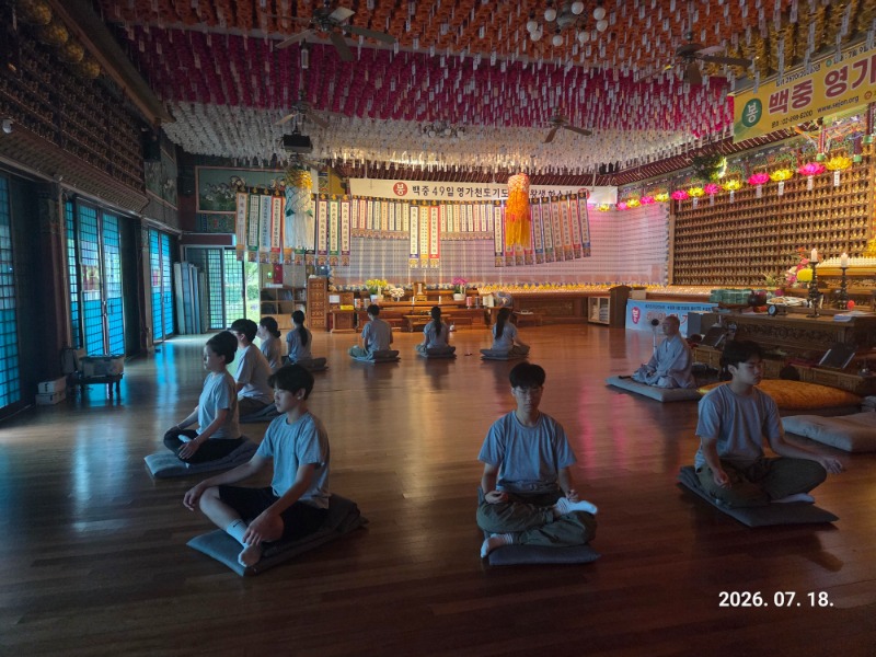 KakaoTalk_20260719_130535517_05.jpg