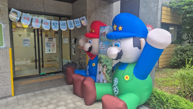 KakaoTalk_20260722_074603654.jpg