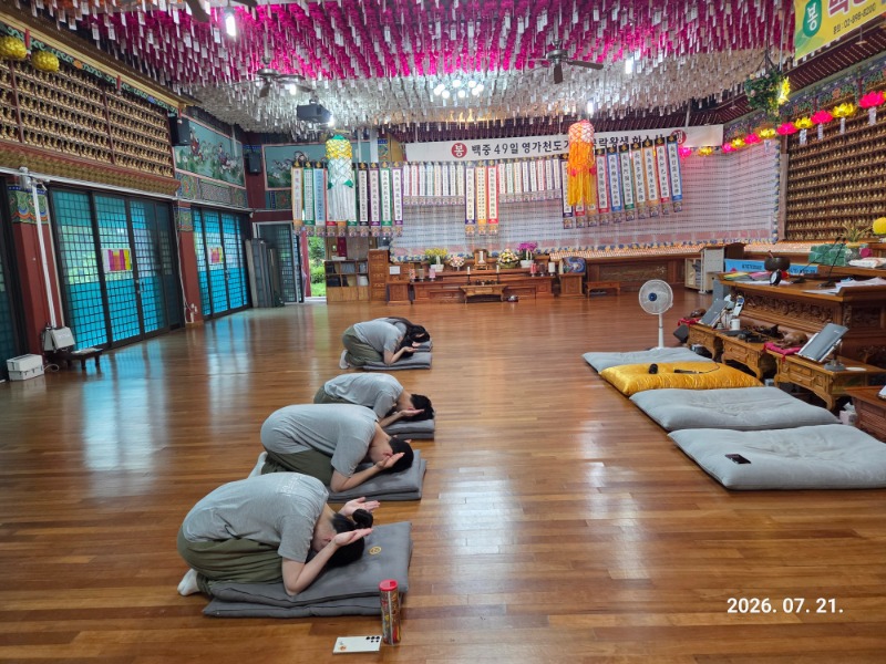 KakaoTalk_20260722_113805136_04.jpg