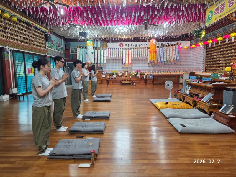 KakaoTalk_20260722_113805136_05.jpg