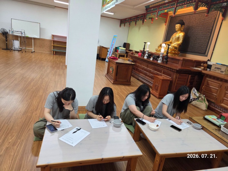 KakaoTalk_20260722_113805136.jpg