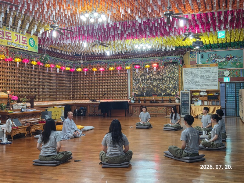 KakaoTalk_20260722_113805136_09.jpg
