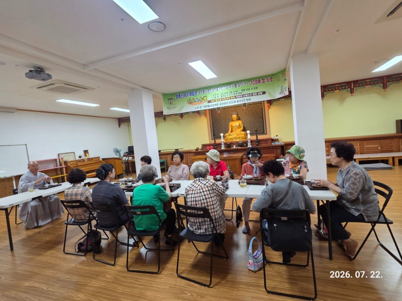 KakaoTalk_20260723_082717744_02.jpg