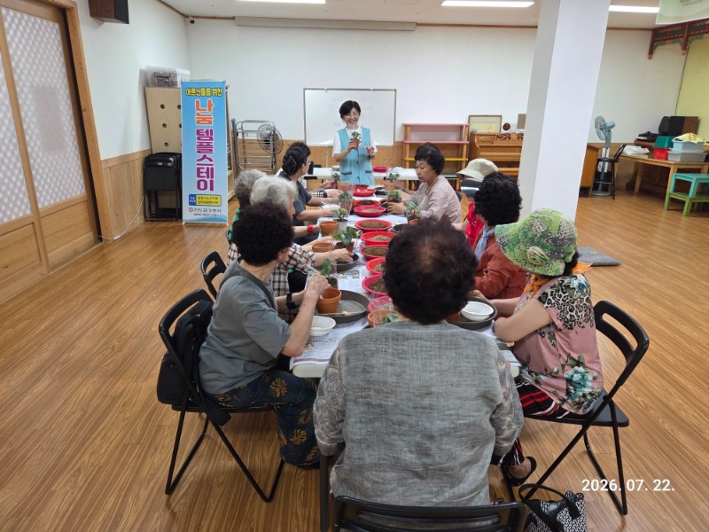 KakaoTalk_20260723_082717744_10.jpg