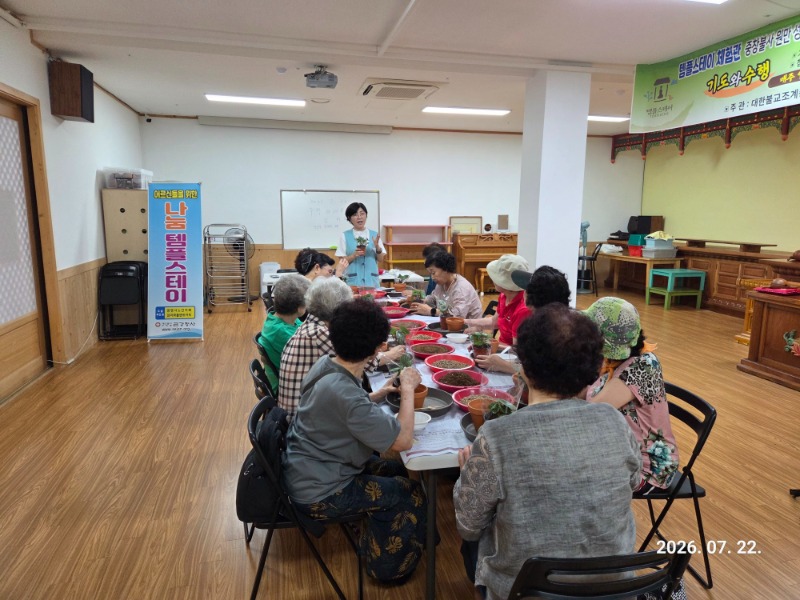 KakaoTalk_20260723_082717744_11.jpg
