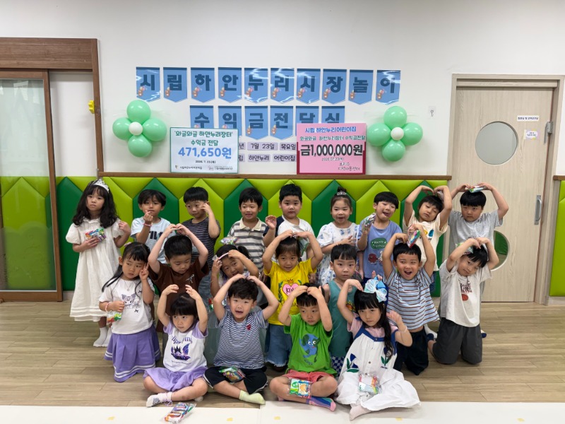 KakaoTalk_20260723_112838968_01.jpg