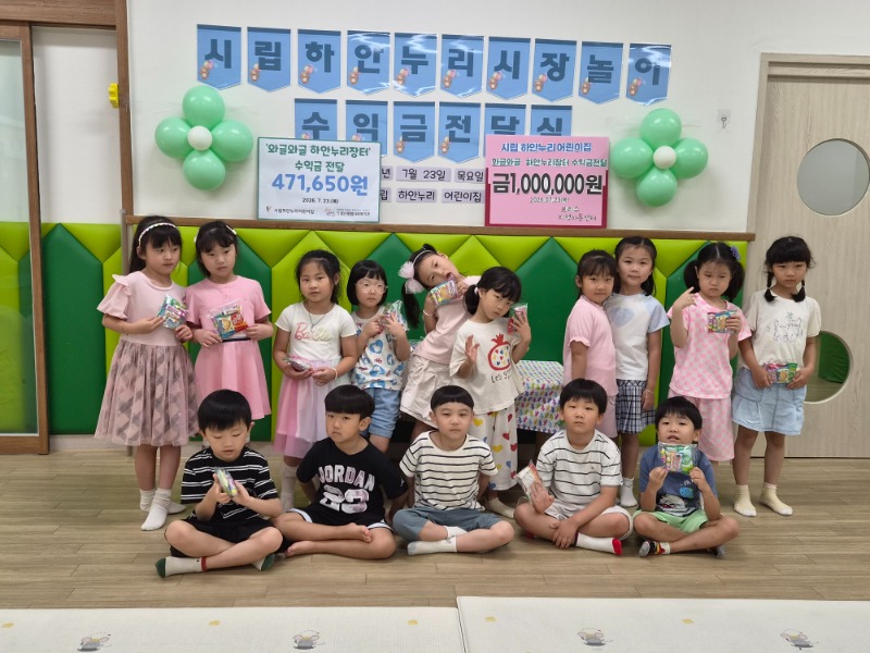 KakaoTalk_20260723_112726178_01.jpg