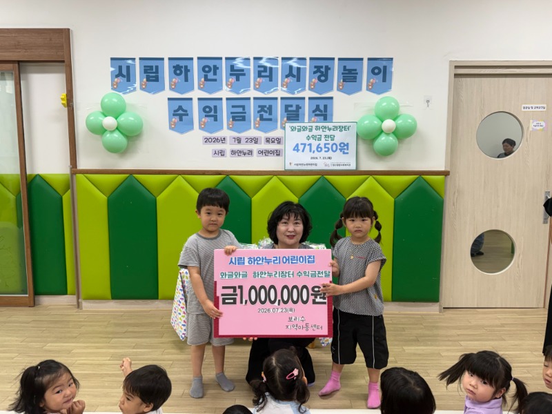 KakaoTalk_20260723_112838968_11.jpg