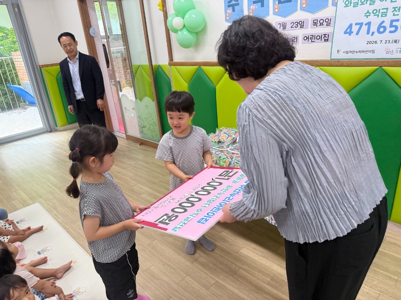 KakaoTalk_20260723_112838968_17.jpg