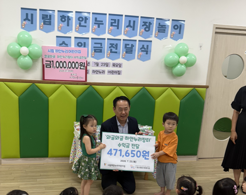 스크린샷 2026-07-23 131146.png