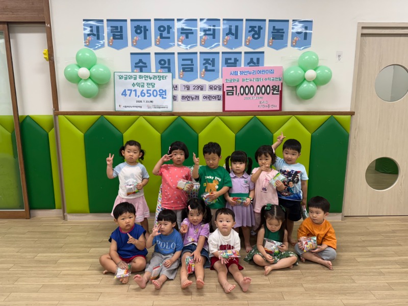 KakaoTalk_20260723_130129411_17.jpg