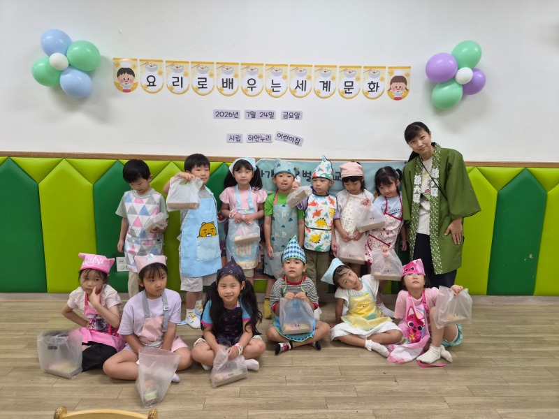 KakaoTalk_20260724_131311969.jpg