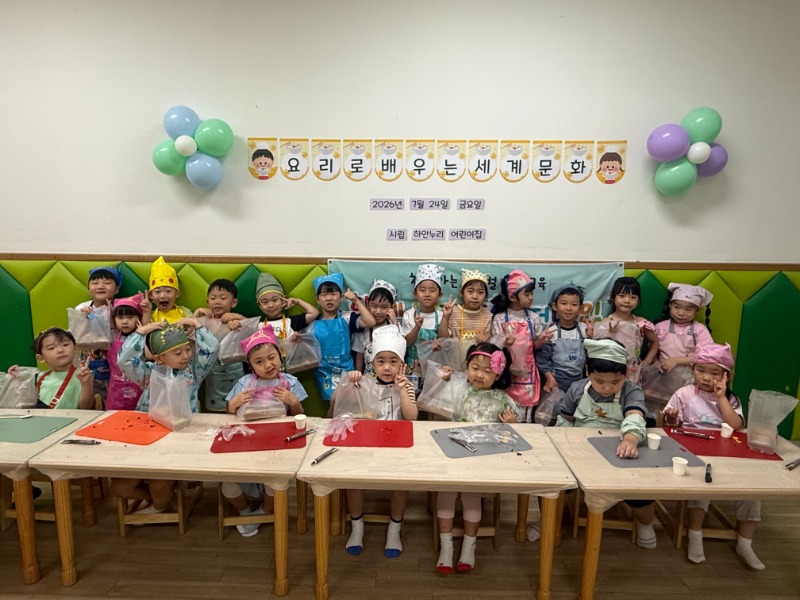 KakaoTalk_20260724_130232023.jpg