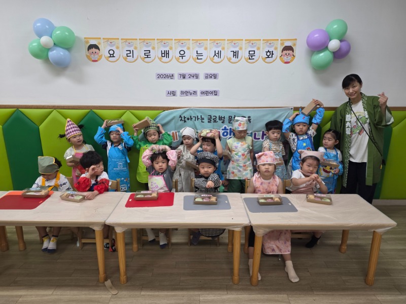 KakaoTalk_20260724_152156567_06.jpg