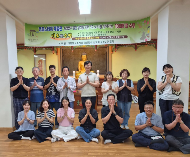 KakaoTalk_20260726_145304320.jpg