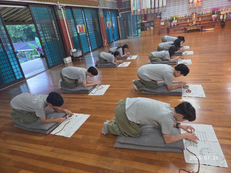 KakaoTalk_20260727_153122636_01.jpg