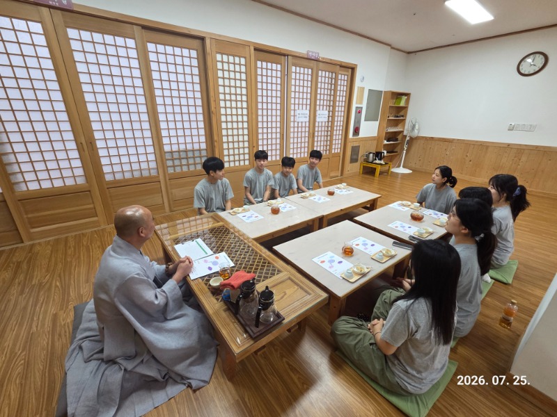KakaoTalk_20260727_153122636_08.jpg