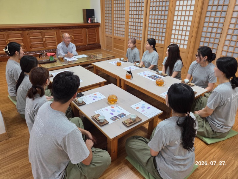 KakaoTalk_20260729_092411913_08.jpg