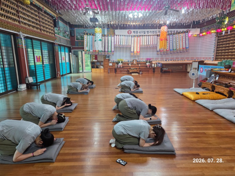 KakaoTalk_20260729_092411913_02.jpg
