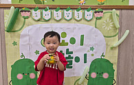 img.jpg