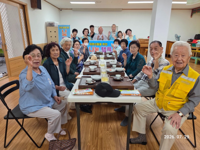 KakaoTalk_20260801_132008236.jpg