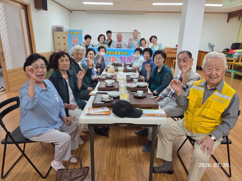 KakaoTalk_20260801_132008236_01.jpg
