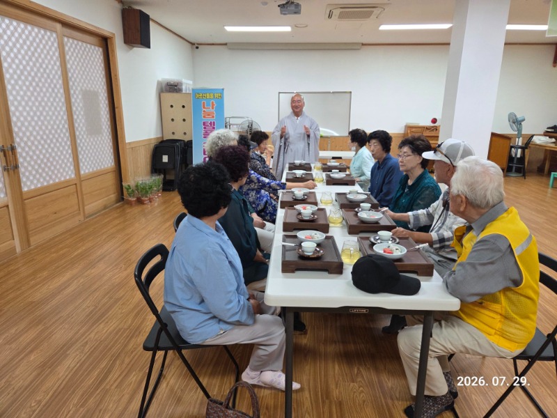 KakaoTalk_20260801_132008236_02.jpg
